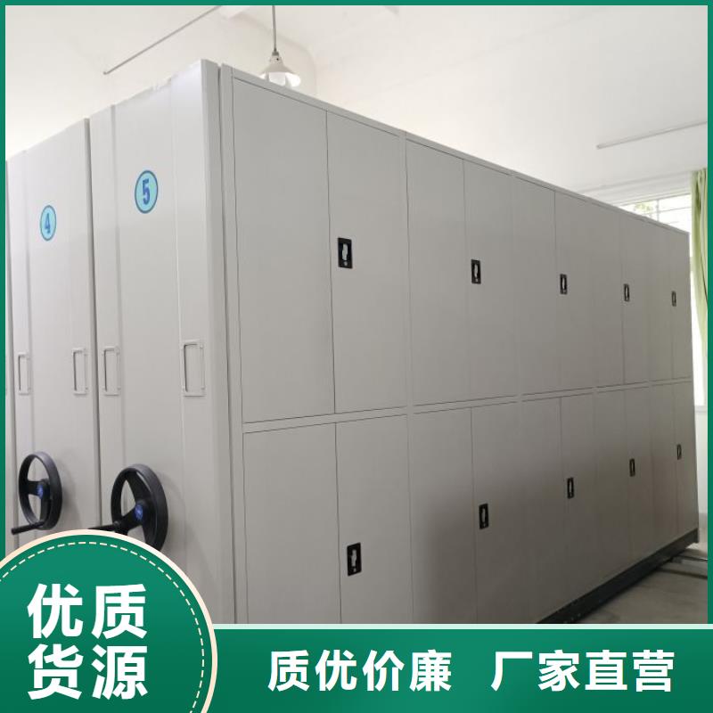 不锈钢密集架厂家在什么位置