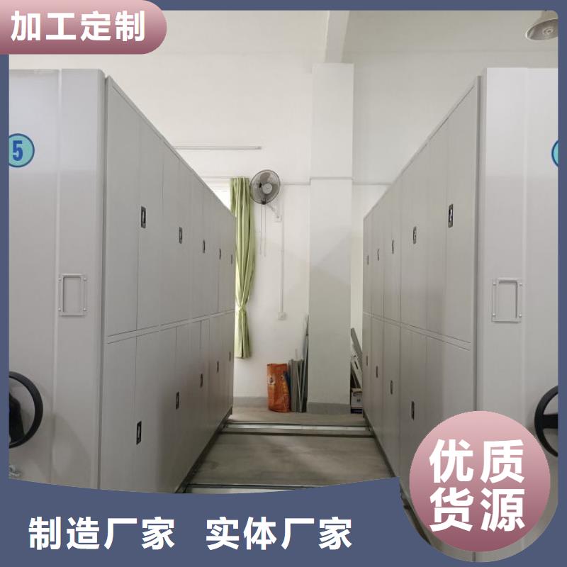 优质摇把式密集柜库存充足