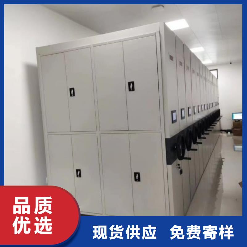 质量可靠的机械手动密集柜供货商