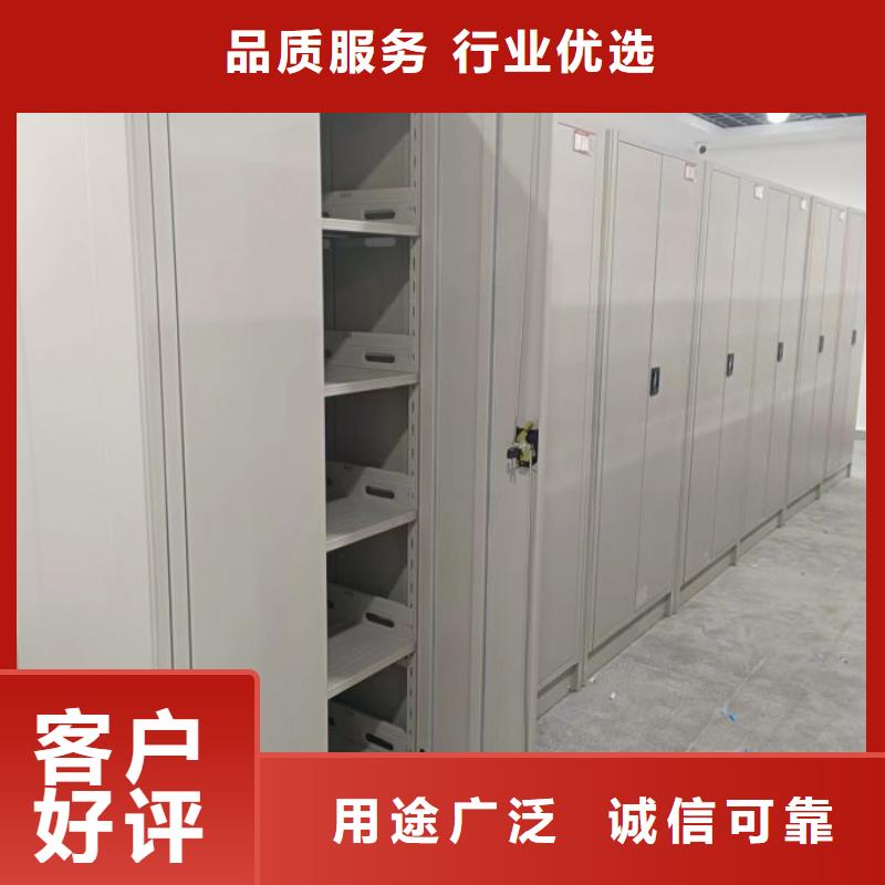 用户认可的钢质密集柜厂家
