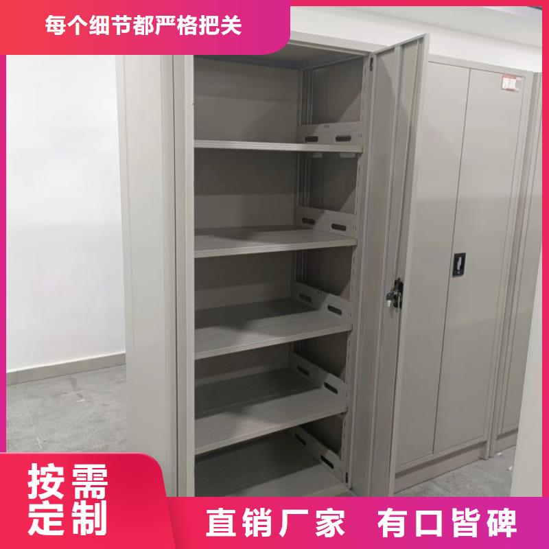 性价比高的移动智能档案柜基地