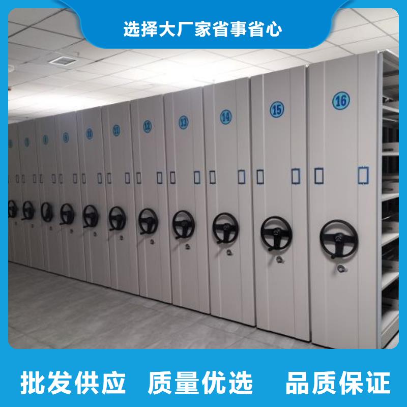维修电话【鑫康】手动密集档案资料柜
