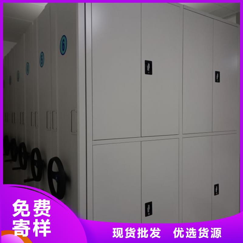 如何联系【鑫康】琼海市手电动密集架