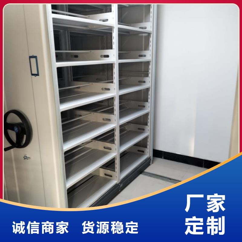 价格合理的密集资料铁皮柜供应商