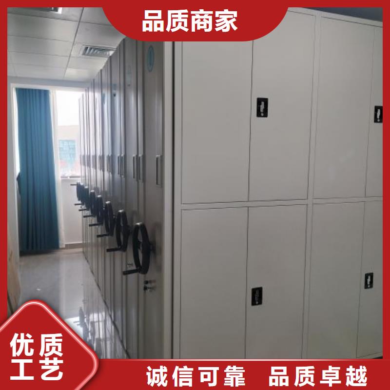 档案架密集柜广受好评