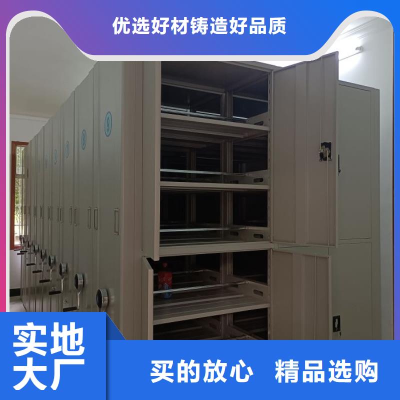 优质的文件档案柜供应商