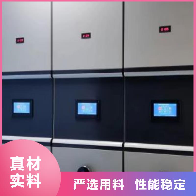 施工电话【鑫康】金属密集柜