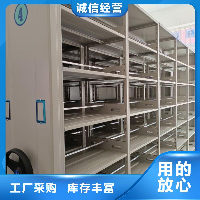 价格合理的腊块密集柜批发商