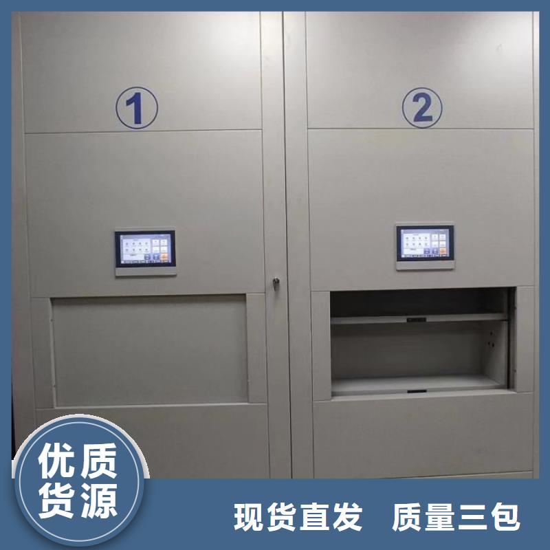 如何联系【鑫康】琼海市手电动密集架
