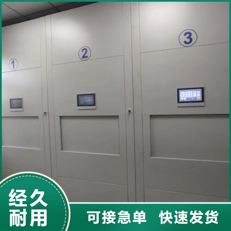 如何联系【鑫康】琼海市手电动密集架