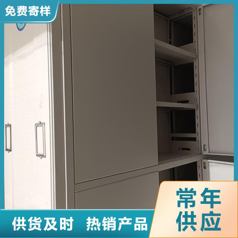 如何联系【鑫康】琼海市手电动密集架