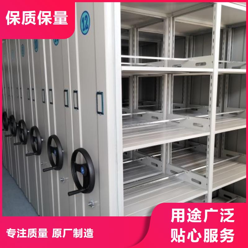 价格合理的腊块密集柜批发商