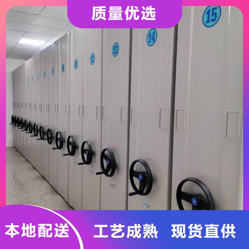 专业销售全封闭移动档案架-好评
