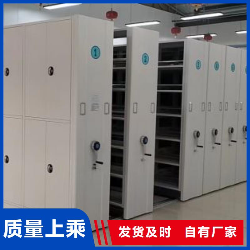 哪里有卖多少钱【鑫康】手动密集卷柜