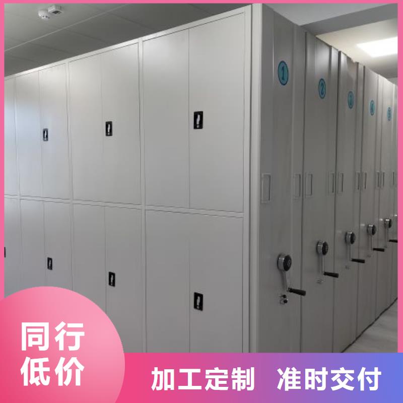 厂家哪家好【鑫康】车辆档案管理密集架