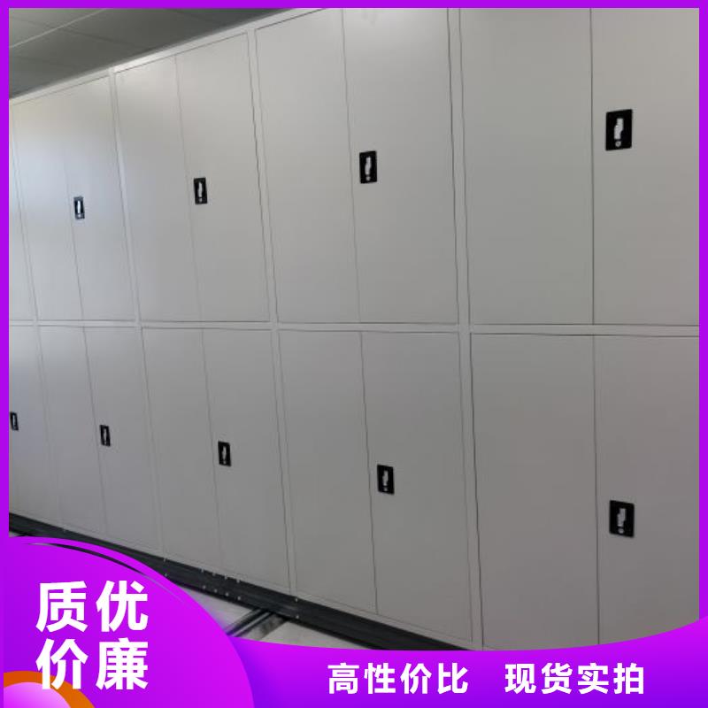 图书馆密集架-报价实在