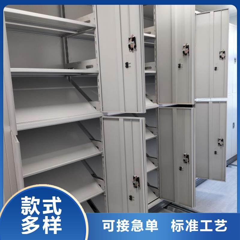 价格合理的腊块密集柜批发商