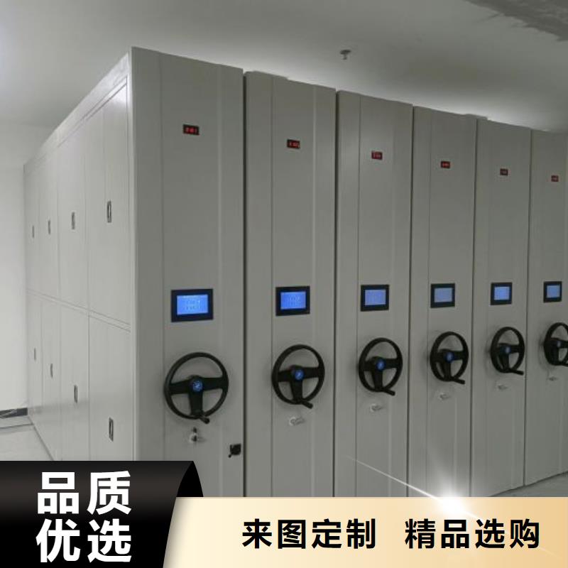 库存充足的仓储密集柜供货商