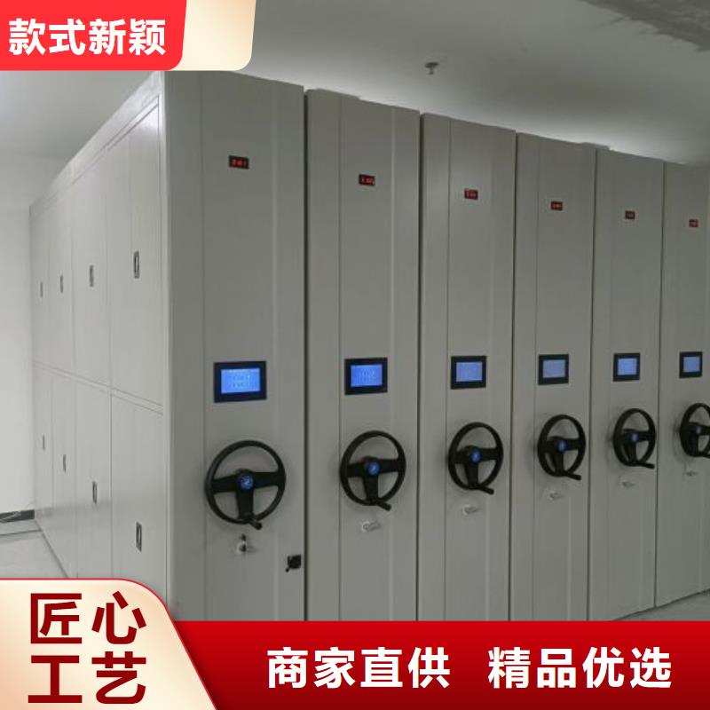 价格合理的密集资料铁皮柜供应商