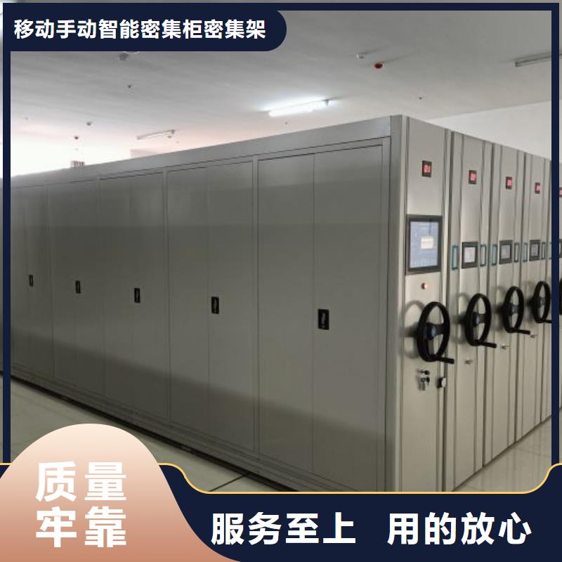 档案架厂家品质可靠