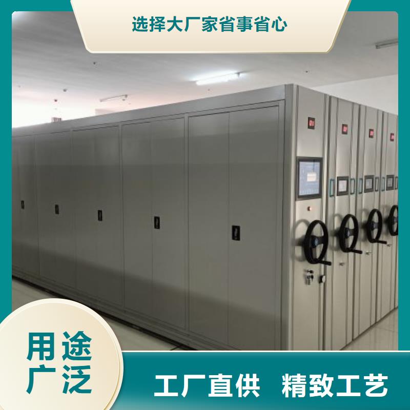 种子密集架企业-价格优惠