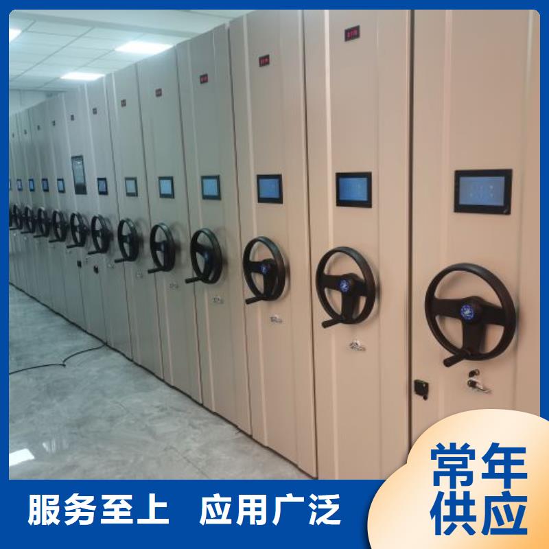 2025质优价廉#不锈钢密集柜制造商#来图定制