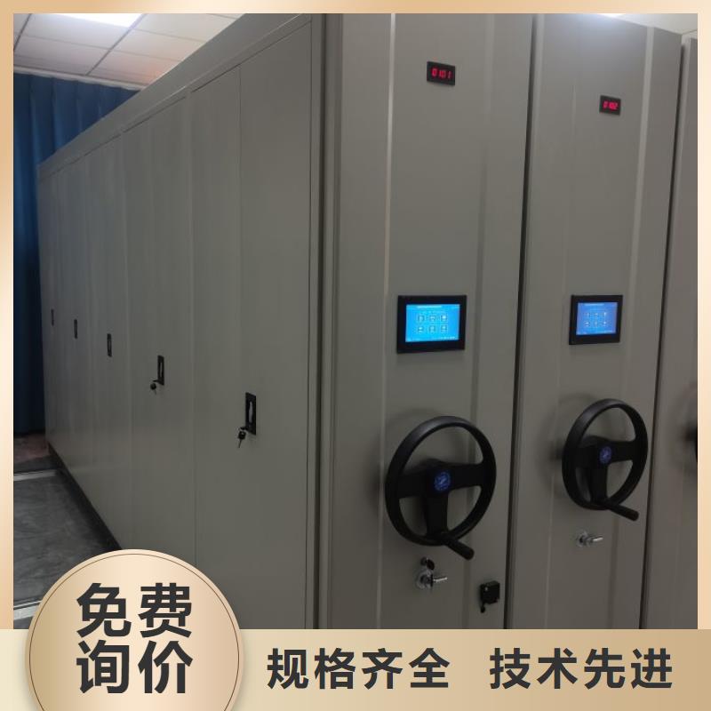 如何联系【鑫康】琼海市手电动密集架