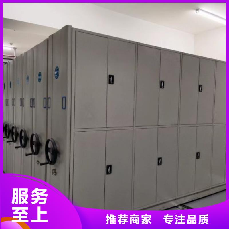 遵守守信【鑫康】电表挂表密集柜