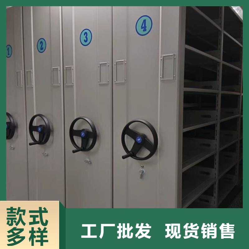 买手摇密集活动柜必看-质量有保障