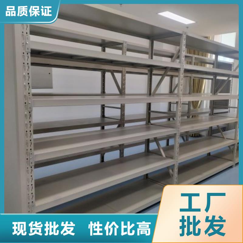 供应五层双面档案架_精选厂家
