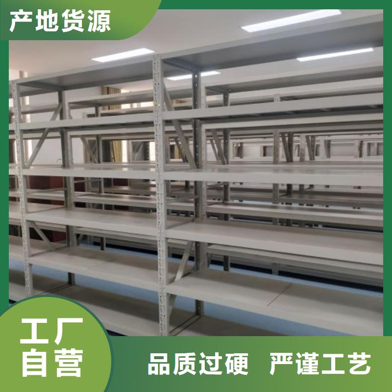维修电话【鑫康】手动密集档案资料柜
