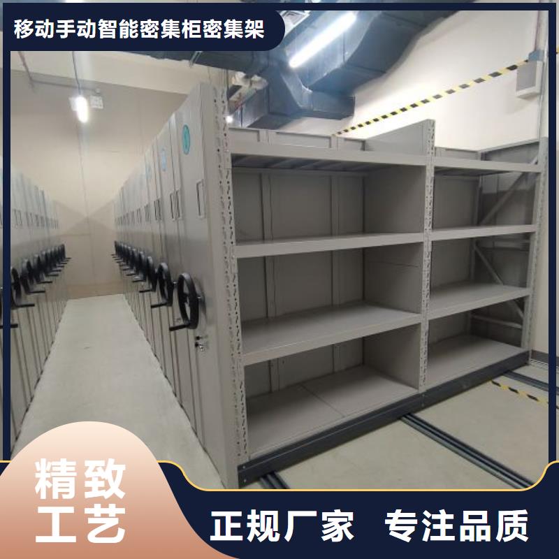 如何联系【鑫康】琼海市手电动密集架