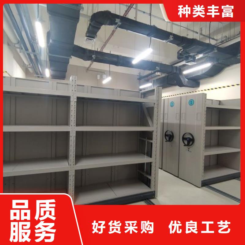 2025质优价廉#不锈钢密集柜制造商#来图定制