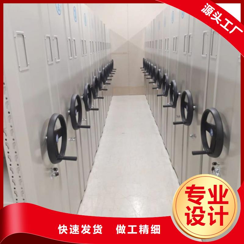 服务周到的密集架供货商