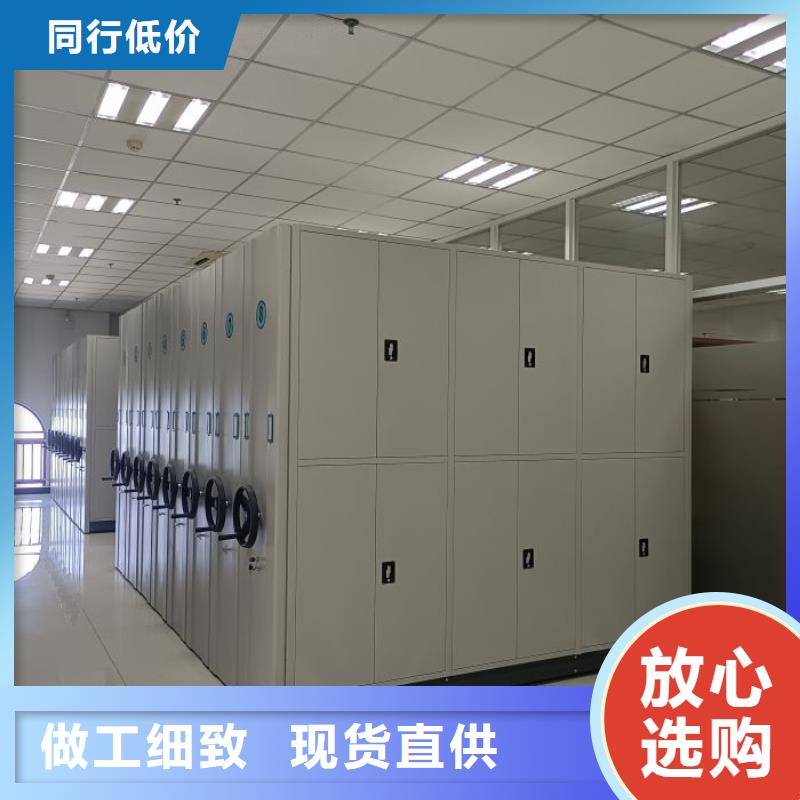 哪里有卖多少钱【鑫康】手动手摇密集架