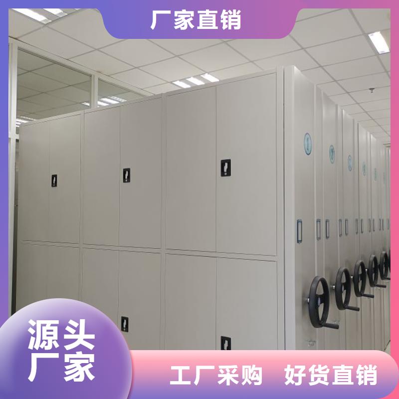 如何联系【鑫康】琼海市手电动密集架