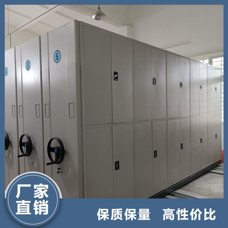 档案室三化一体密集柜定做-档案室三化一体密集柜厂
