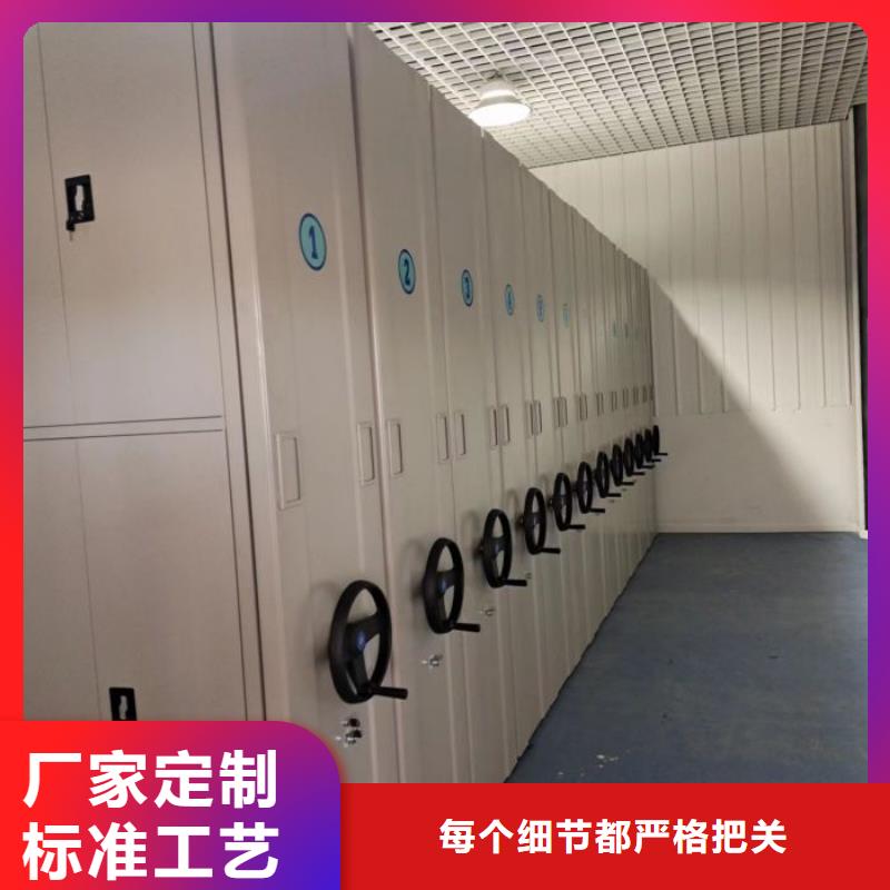 施工电话【鑫康】金属密集柜