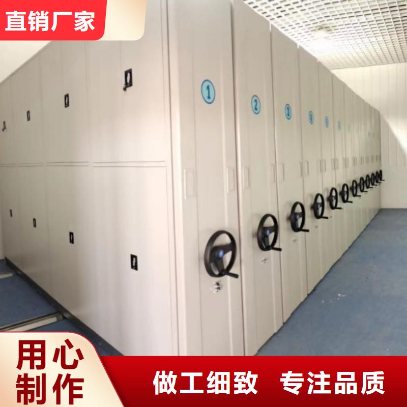 信为本【鑫康】档案存放柜