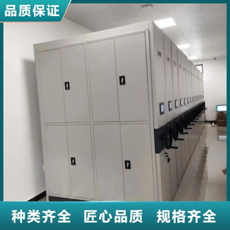 文件密集架新品上市