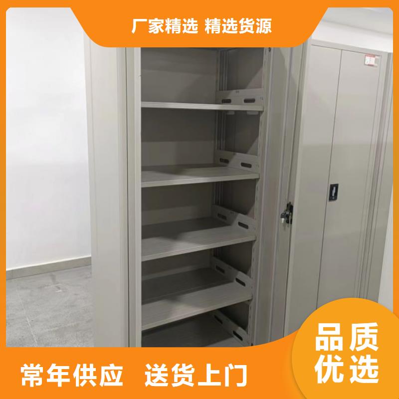 图纸定做铸造辉煌【鑫康】可移动档案存放密集架