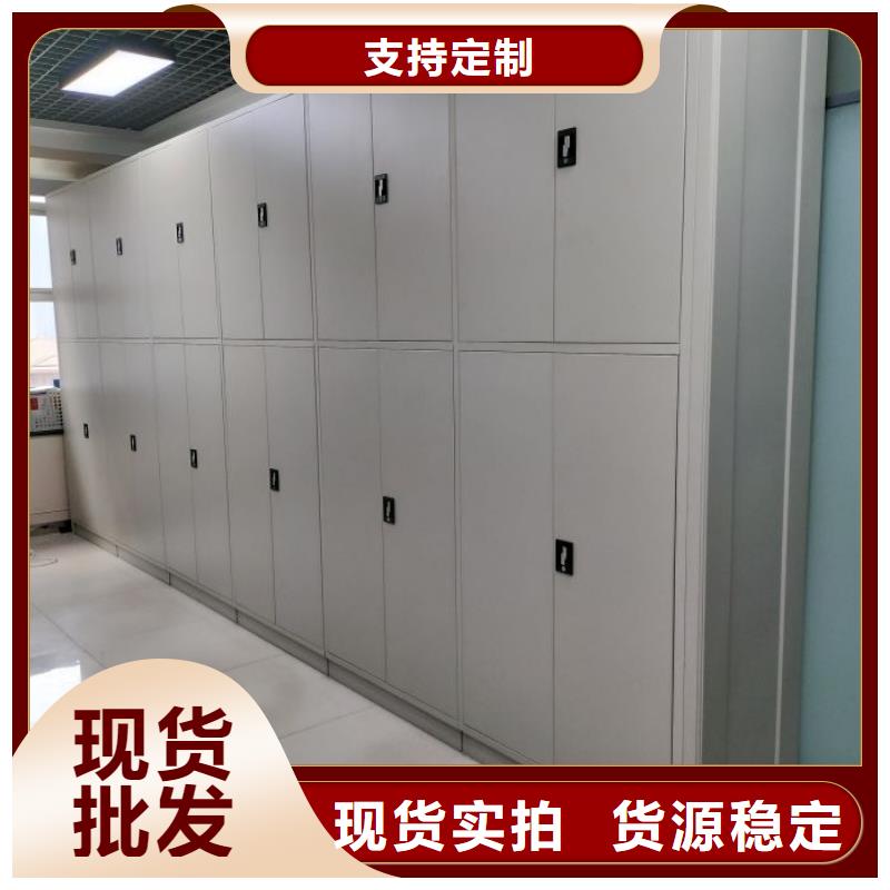 批发香樟木密集架