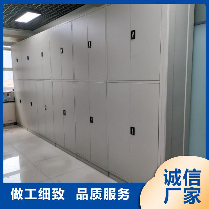 蓄势待发【鑫康】万宁市智能型电动密集架