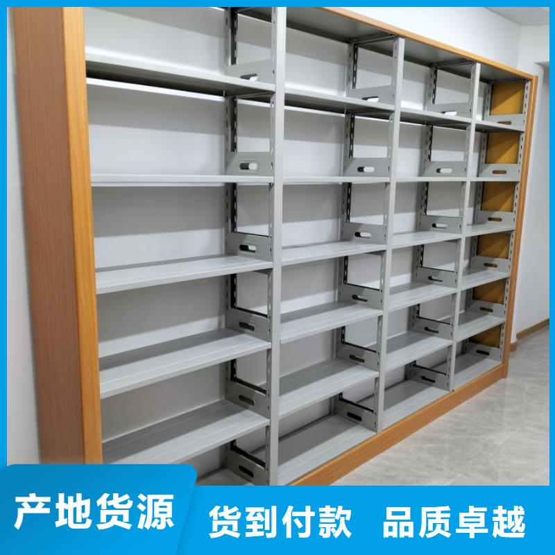 正规档案库密集柜厂家