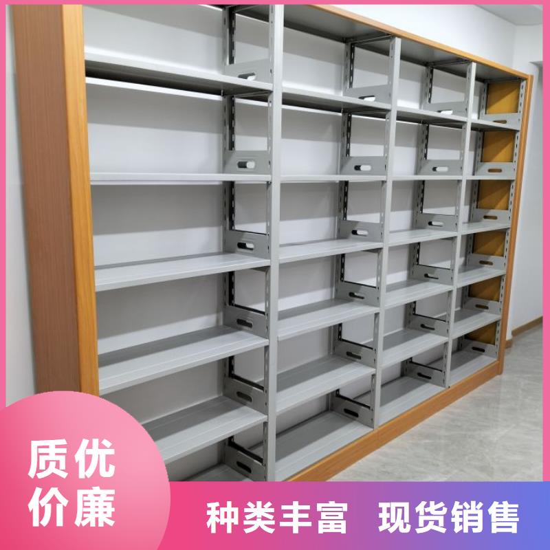 价诚信经营【鑫康】档案柜