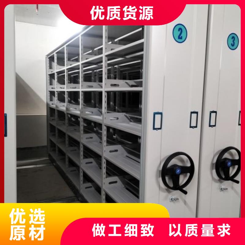 与时俱进【鑫康】光盘密集柜