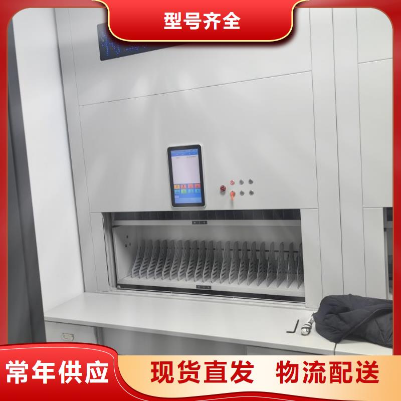 全心全意【鑫康】香樟木密集架