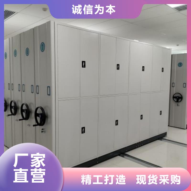自选层档案柜周期短价格优