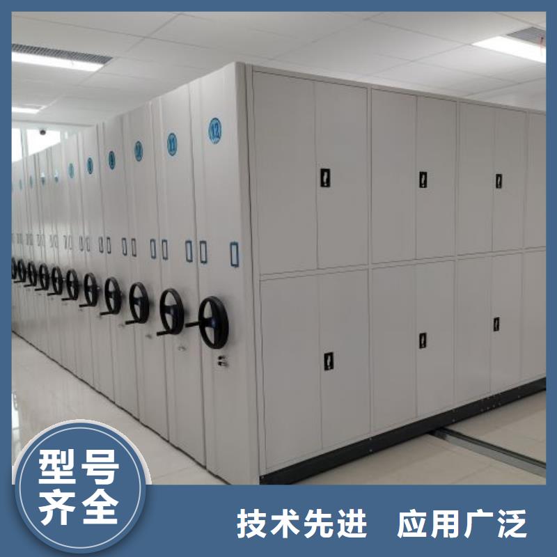 生产厂家欢迎咨询【鑫康】种子密集架
