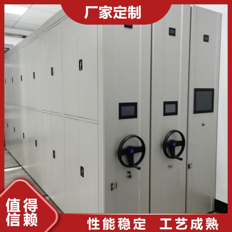 样品密集架专业销售团队